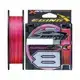 X Braid GESO TSR X8 - PE 0,6 - 13,5 lb - 6,1 kg