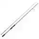 Spike X Spinning - 2,13 m - 3/14 Gramm