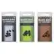 Tungsten Balance Beads - 0,3 Gramm - Camo Brown