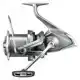 Aero Technium Magnesium 14000 XSD