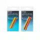 Hi-Viz Pole Float Tips - 1,0 mm