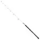 White Vertical - 1,75 m - 60 bis 175 Gramm