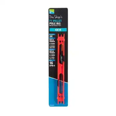 F1 Pellet Pole Rigs