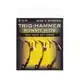 Trig-Hammer Ronnie Rig - Haken: 4