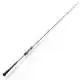 Slow Jigging III - 631C250 - 1,91 m - bis 250 Gramm