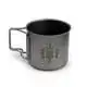 Sub X Titanium Cup