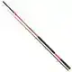 Quasar Deep Master - 2,40 m - bis 400 Gramm
