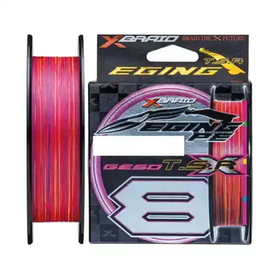 X Braid GESO TSR X8