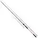Tournament SLR Feeder - 11 ft - bis 90 Gramm (zweiteilig)