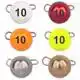 Freestyle Tungsten Bottom Jigs - 3 Gramm - Natural/Gold