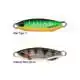 Drag Metal Cast Slow - 15 Gramm - Mat Tiger II