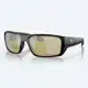 Fantail Pro - Matte Black Frame 580G - Gray Silver Mirror Glass