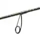 W8 Dropshot 2nd - 225 cm - 4/21 Gramm