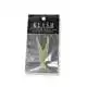 Tiny Klash Spare V-Tail - Purple